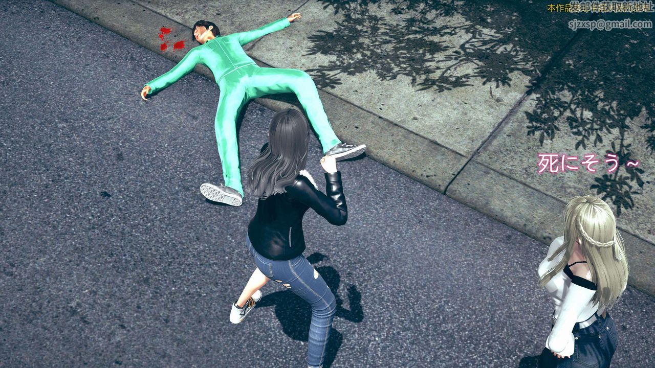 [3D]ElfSoul精魂之灵番外篇第01话