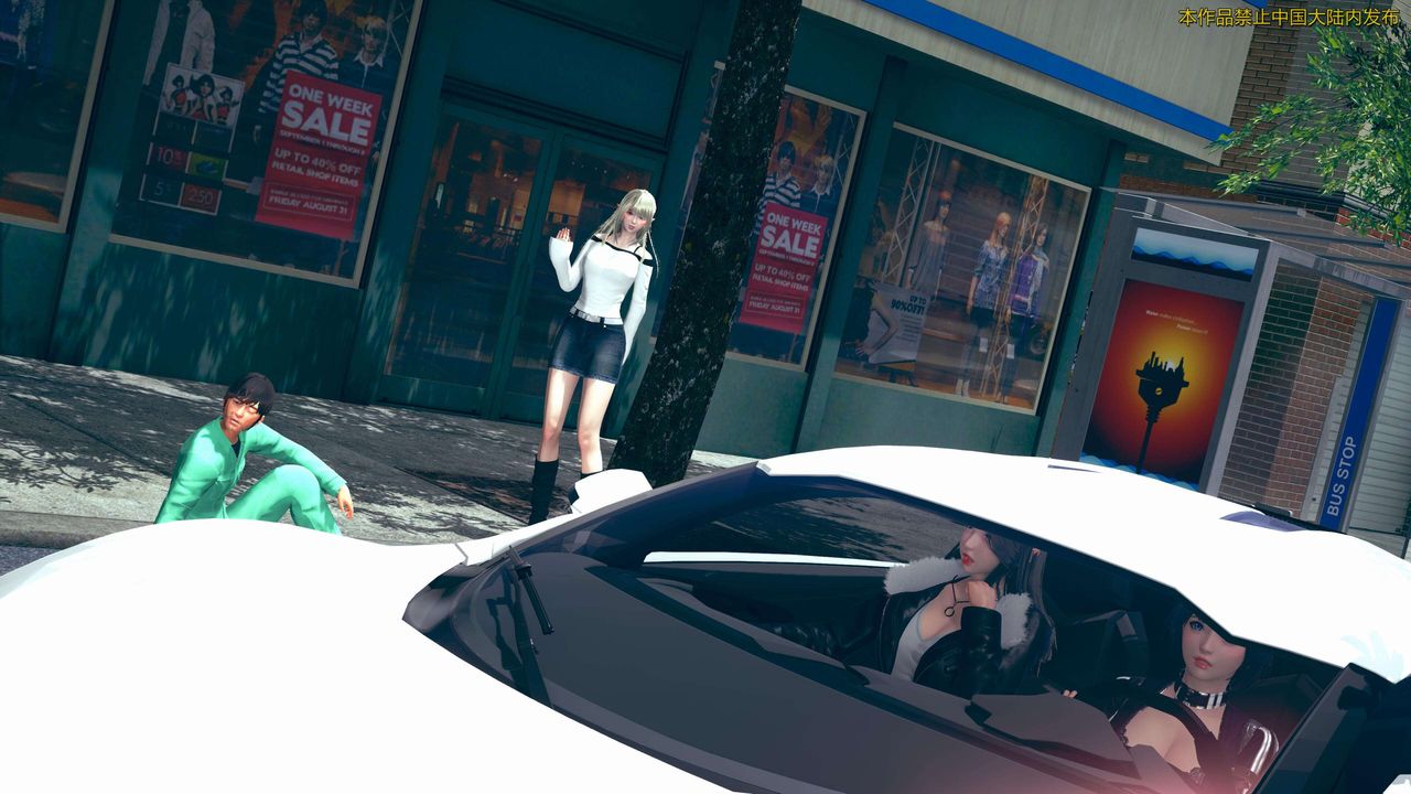 [3D]ElfSoul精魂之靈番外篇第01話