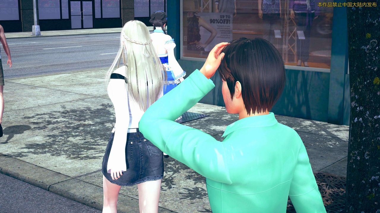 [3D]ElfSoul精魂之灵番外篇第01话