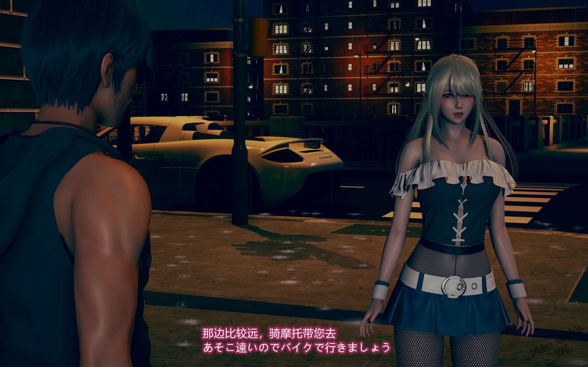 [3D]ElfSoul精魂之靈番外篇第02話