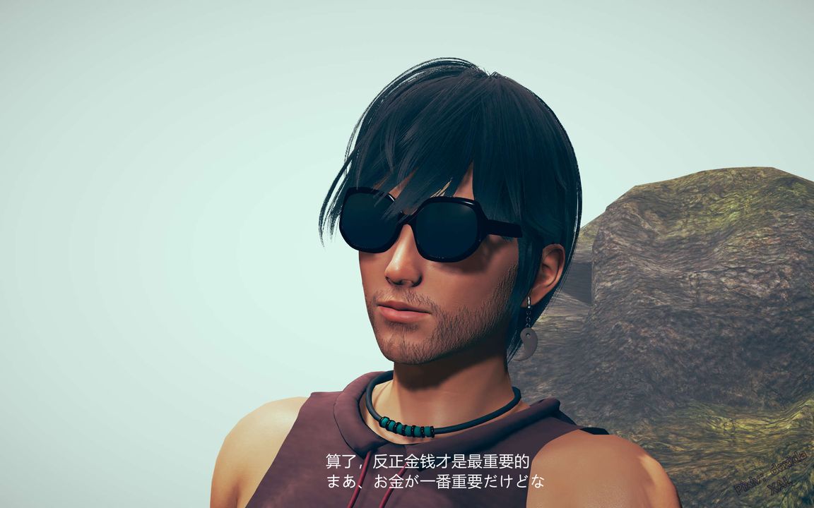 [3D]ElfSoul精魂之靈番外篇第02話