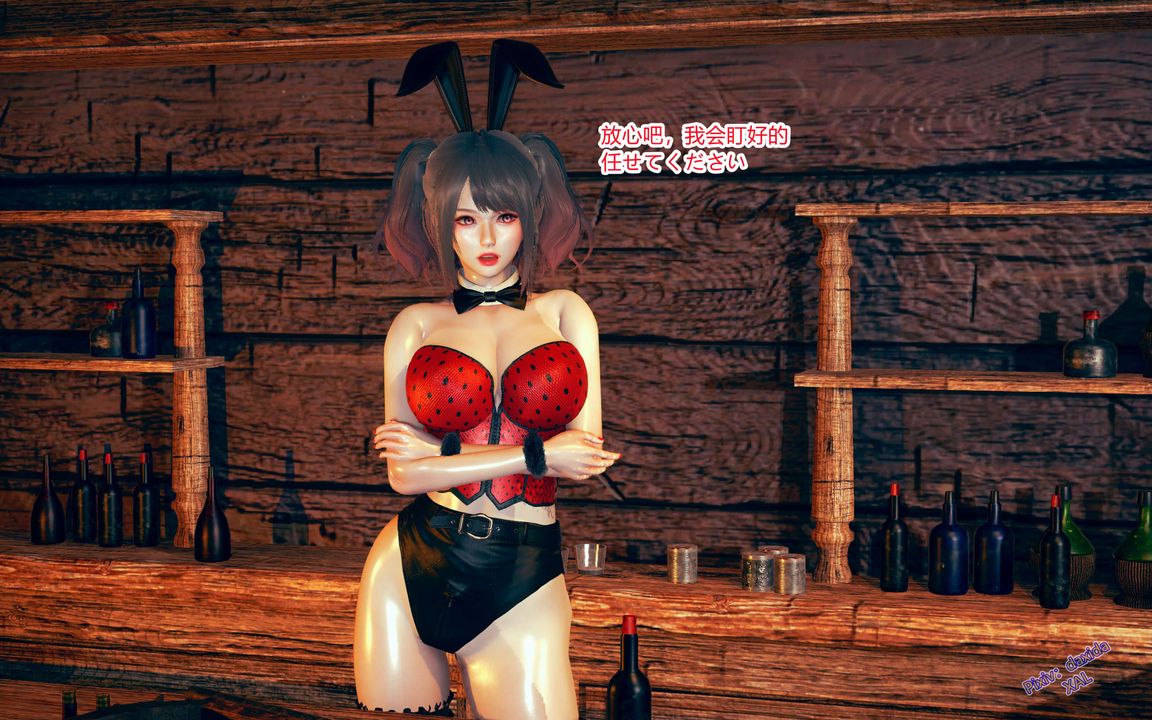 [3D]ElfSoul精魂之灵番外篇第02话