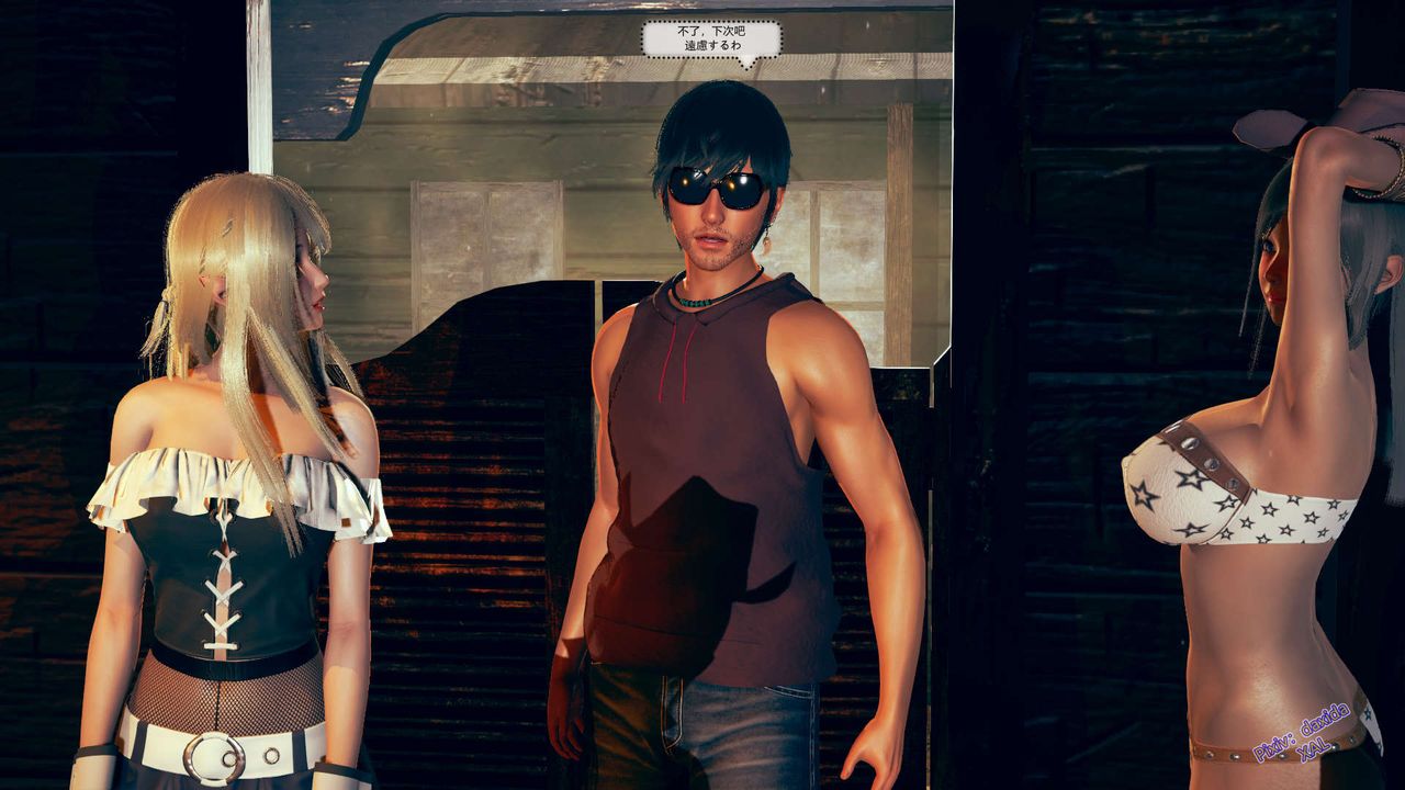 [3D]ElfSoul精魂之灵番外篇第03话