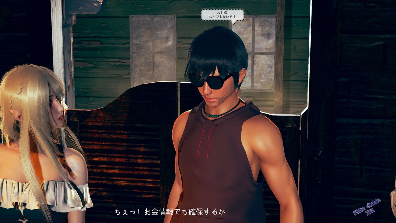 [3D]ElfSoul精魂之灵番外篇第03话