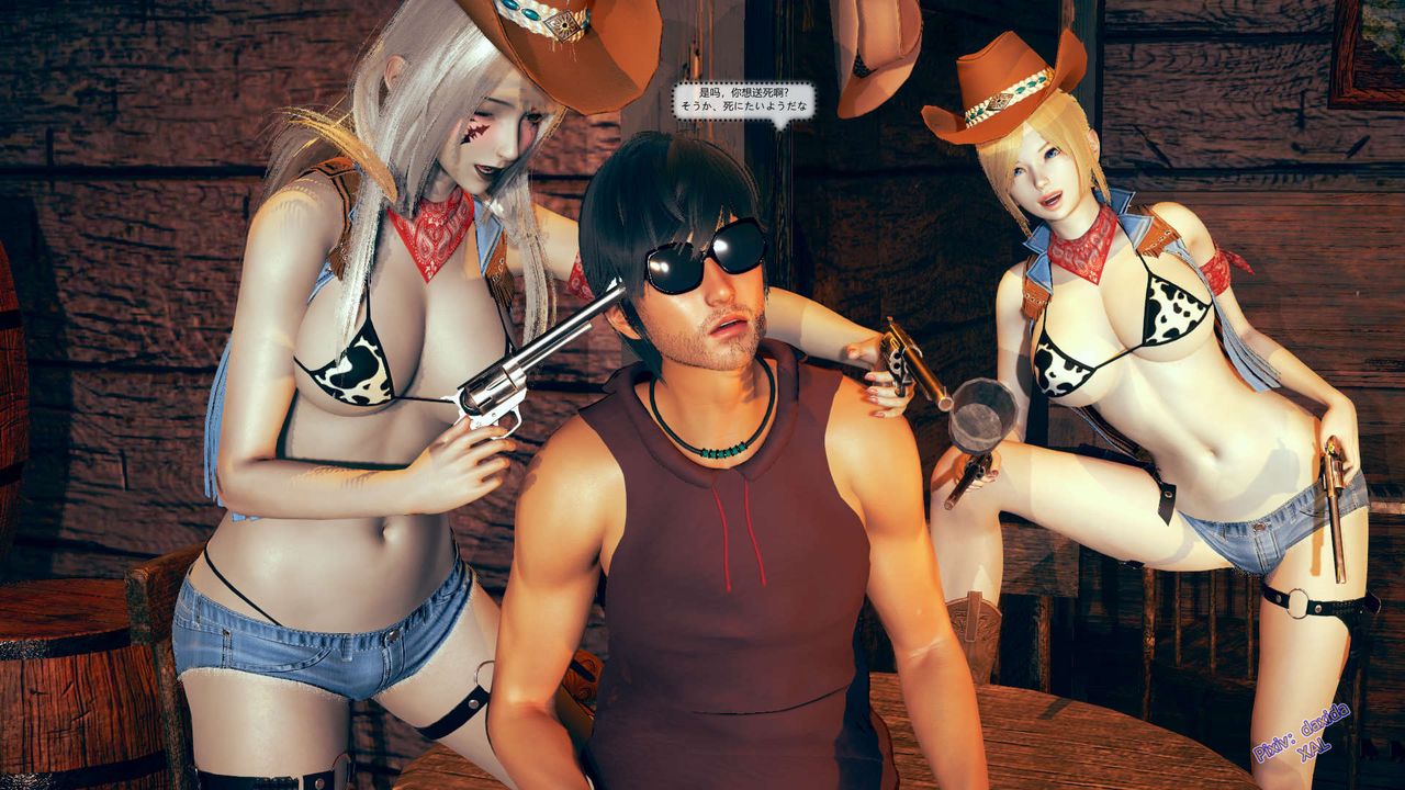 [3D]ElfSoul精魂之灵番外篇第03话