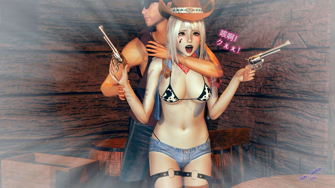 [3D]ElfSoul精魂之灵番外篇第03话