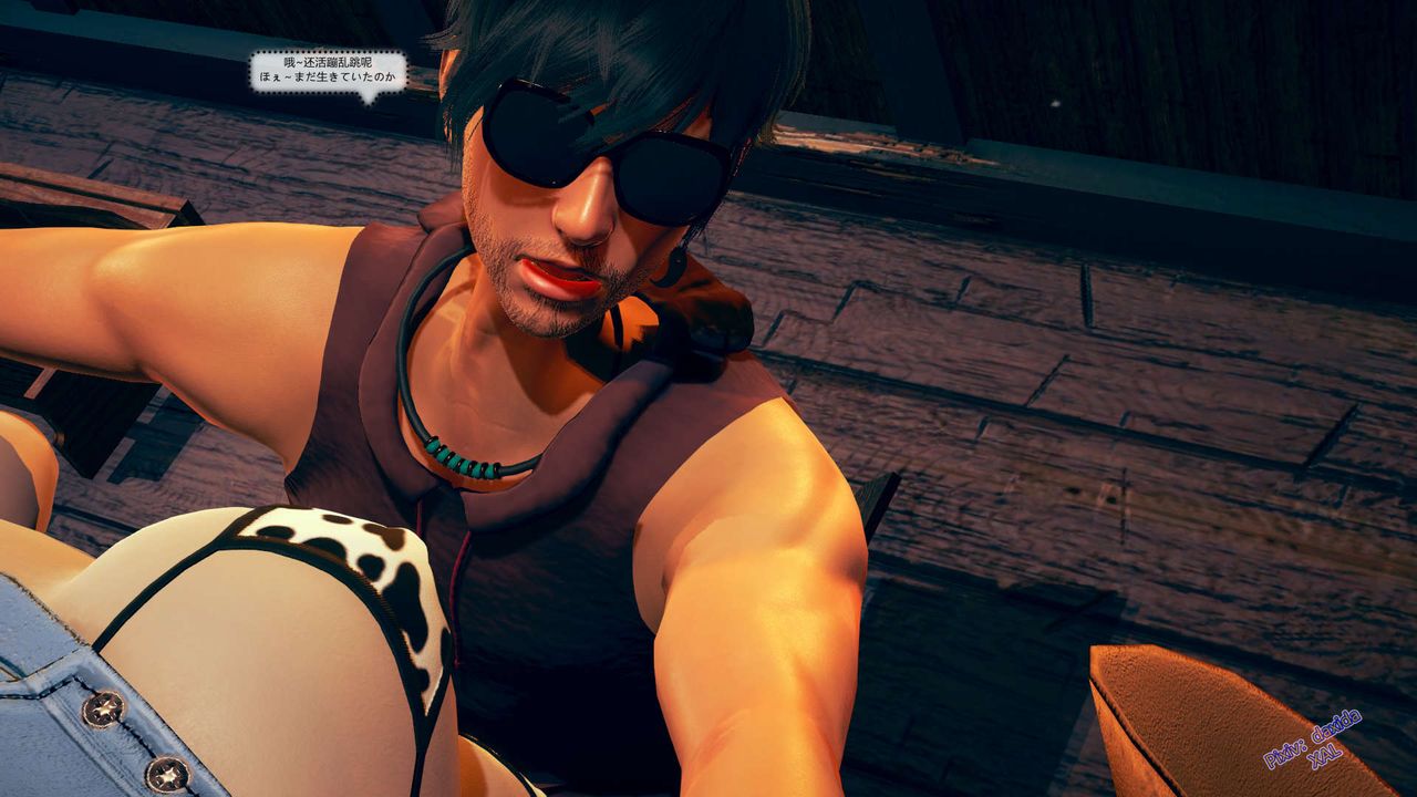 [3D]ElfSoul精魂之灵番外篇第03话