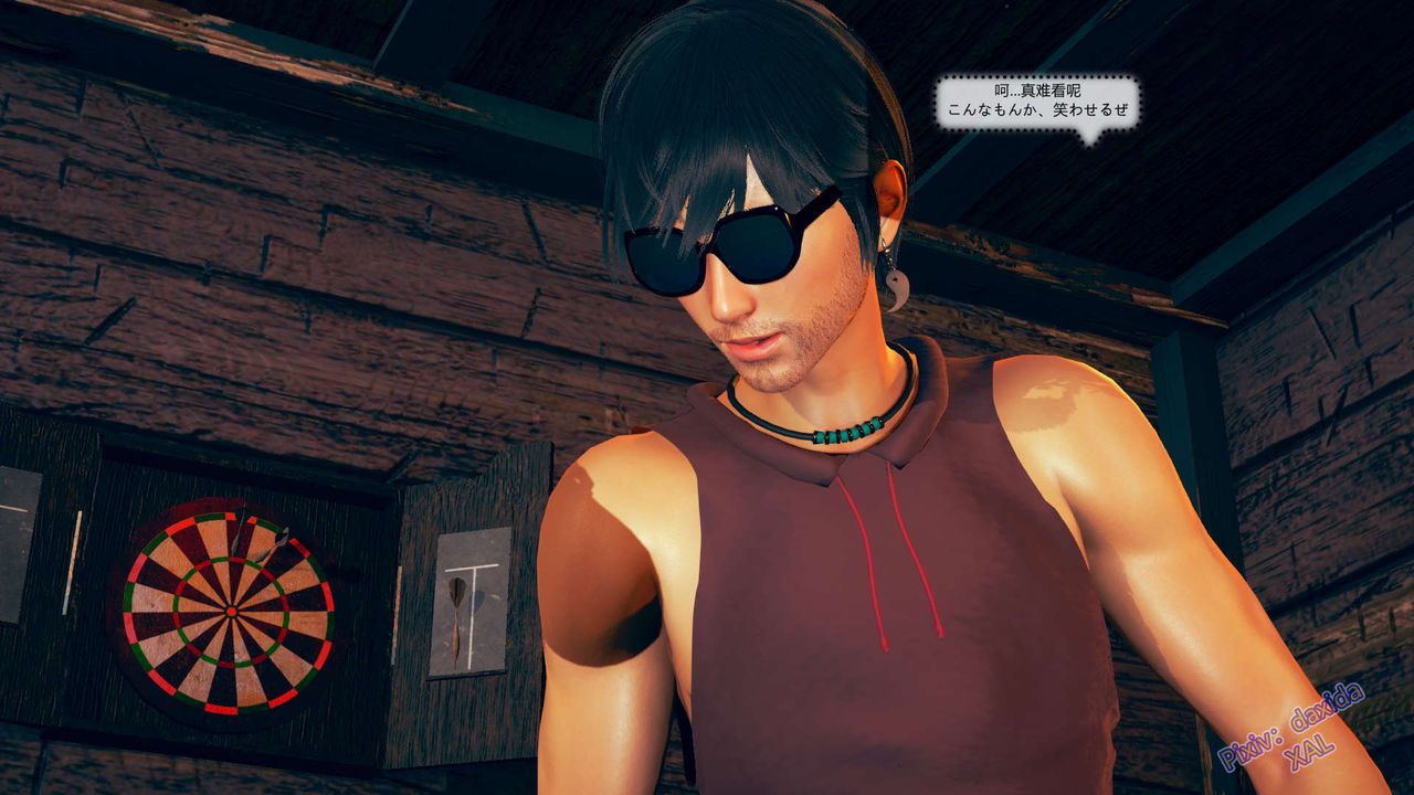 [3D]ElfSoul精魂之靈番外篇第04話