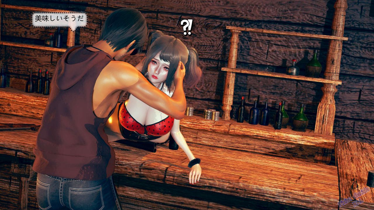 [3D]ElfSoul精魂之灵番外篇第04话