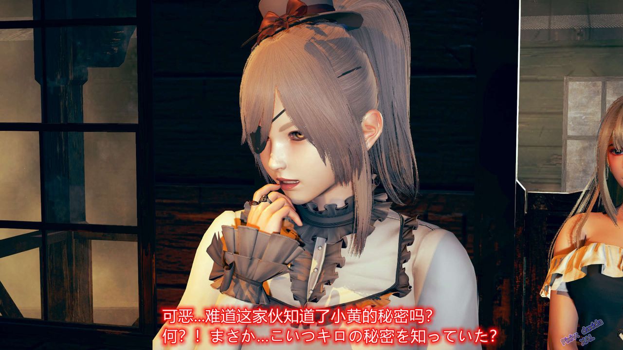 [3D]ElfSoul精魂之灵番外篇第05话