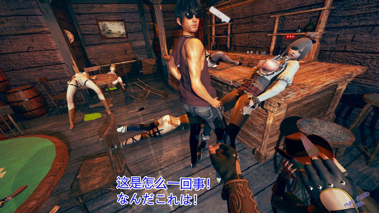 [3D]ElfSoul精魂之灵番外篇第05话