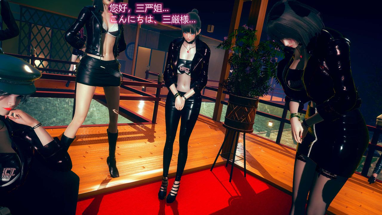 [3D]ElfSoul精魂之灵番外篇第06话