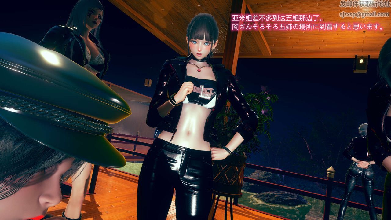 [3D]ElfSoul精魂之灵番外篇第06话