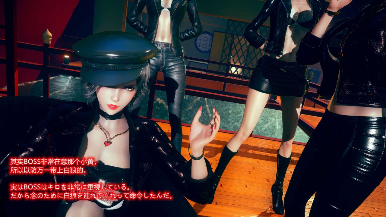 [3D]ElfSoul精魂之灵番外篇第06话