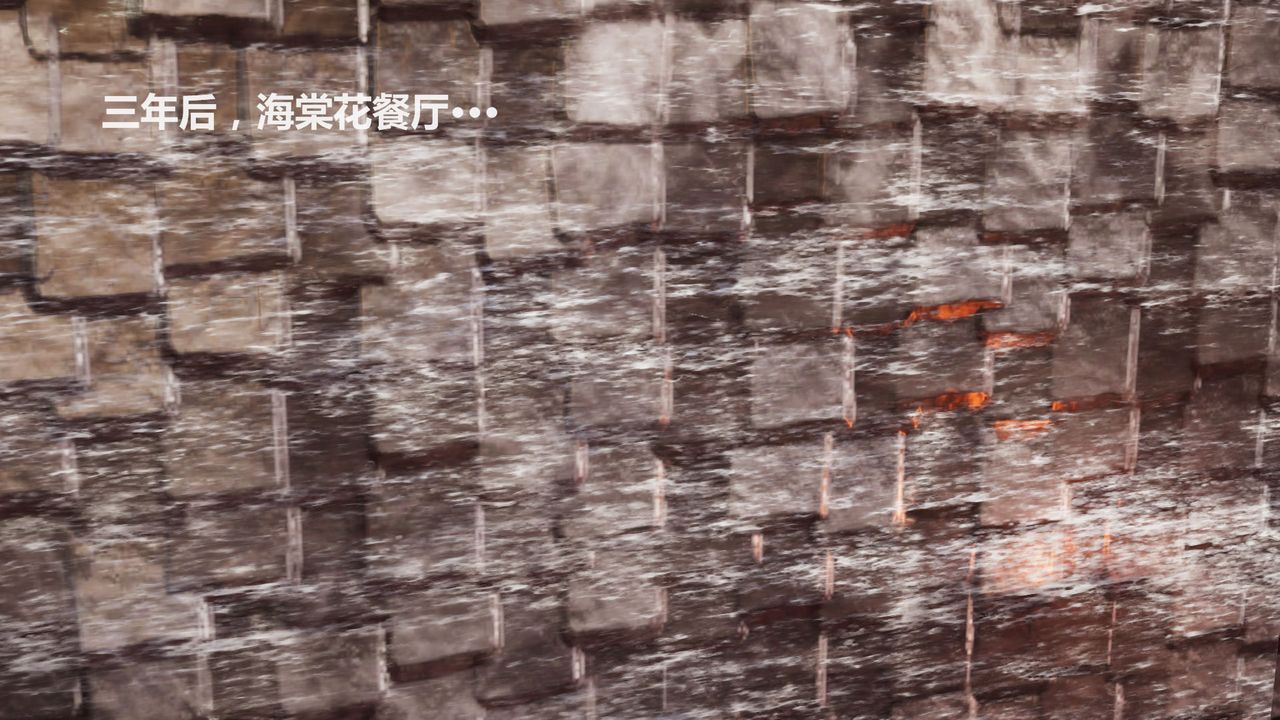 [3D]絲襪少女第12話-最終話