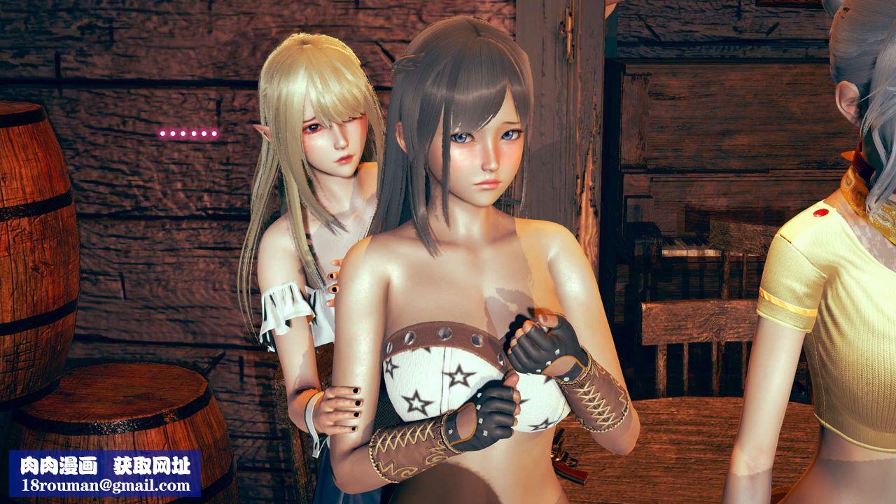 [3D]ElfSoul精魂之靈番外篇第06話