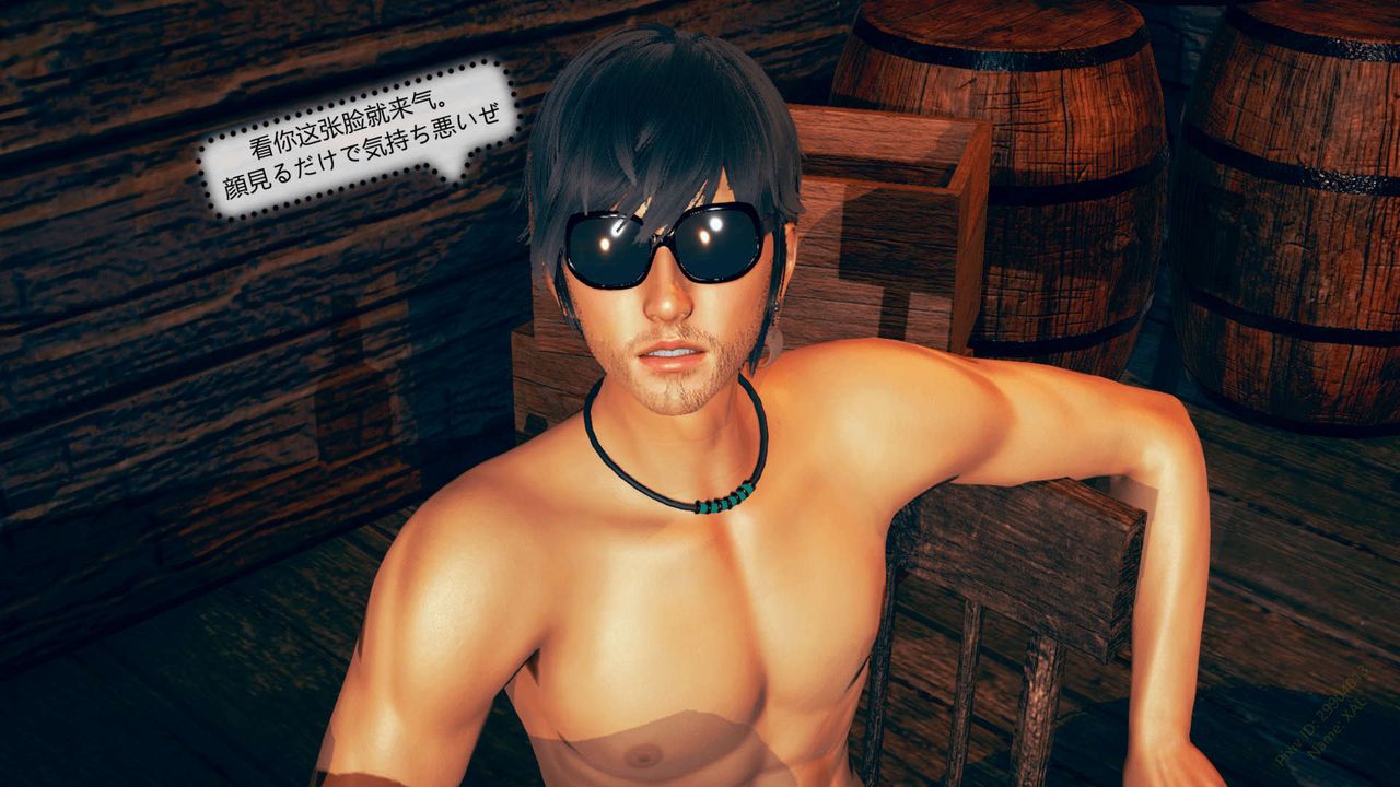 [3D]ElfSoul精魂之灵番外篇第06话