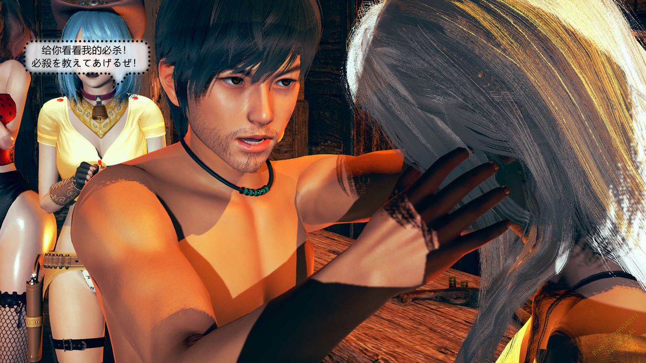 [3D]ElfSoul精魂之灵番外篇第07话