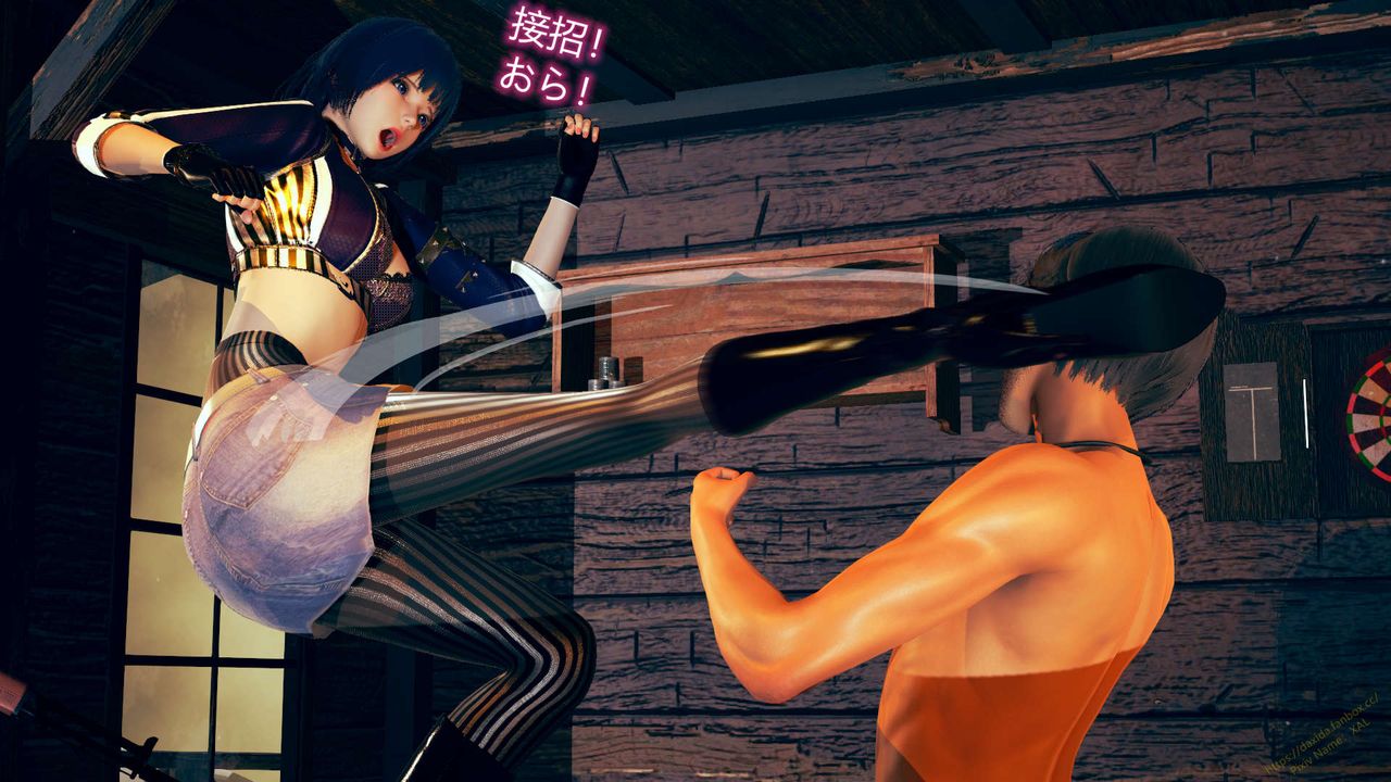 [3D]ElfSoul精魂之灵番外篇第07话