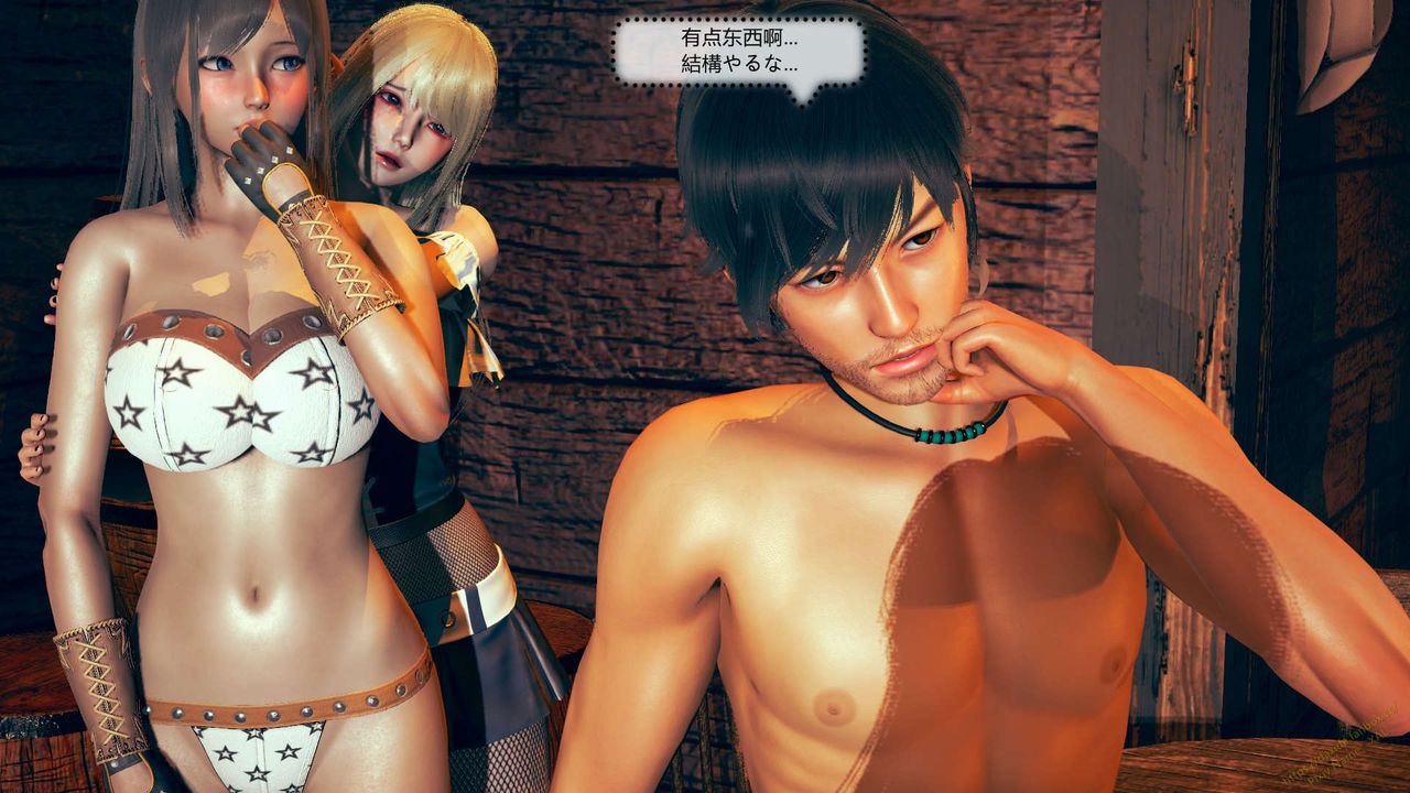 [3D]ElfSoul精魂之灵番外篇第07话