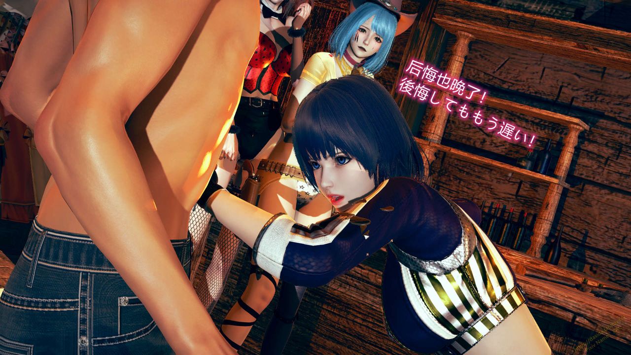 [3D]ElfSoul精魂之灵番外篇第07话