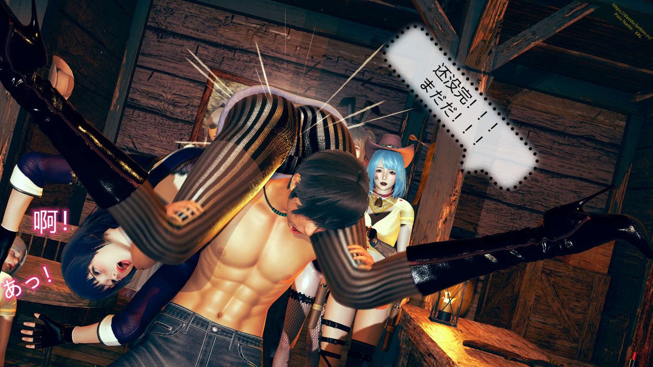 [3D]ElfSoul精魂之靈番外篇第07話