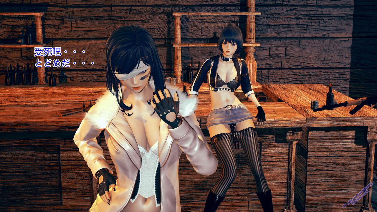 [3D]ElfSoul精魂之靈番外篇第08話