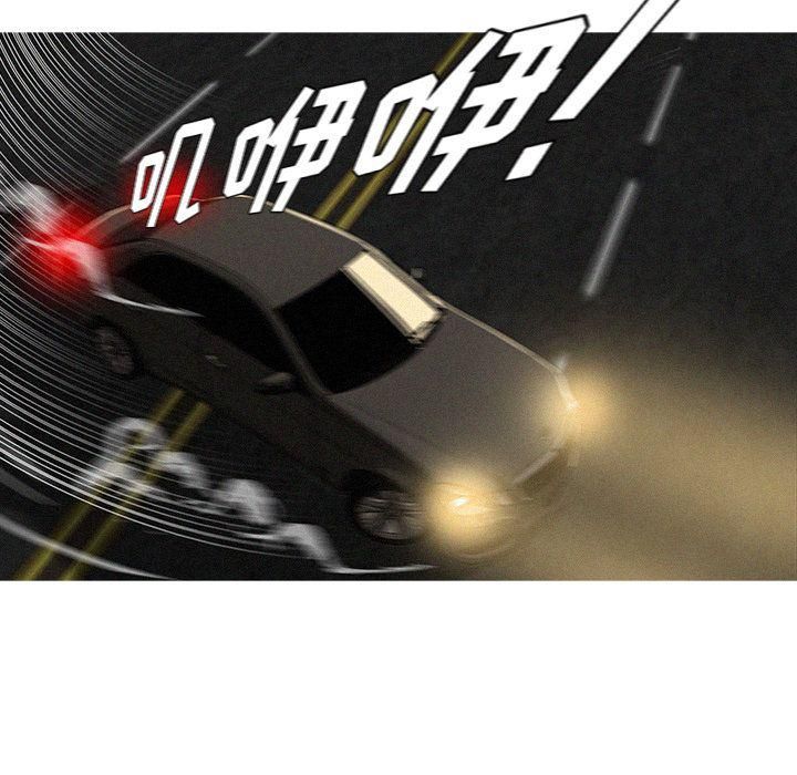 迷失天堂第13话