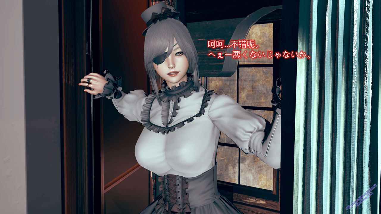 [3D]ElfSoul精魂之靈番外篇第08話