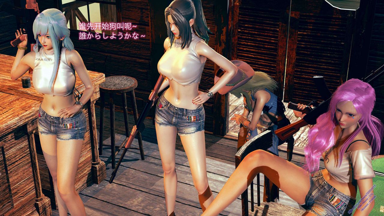 [3D]ElfSoul精魂之灵番外篇第09话