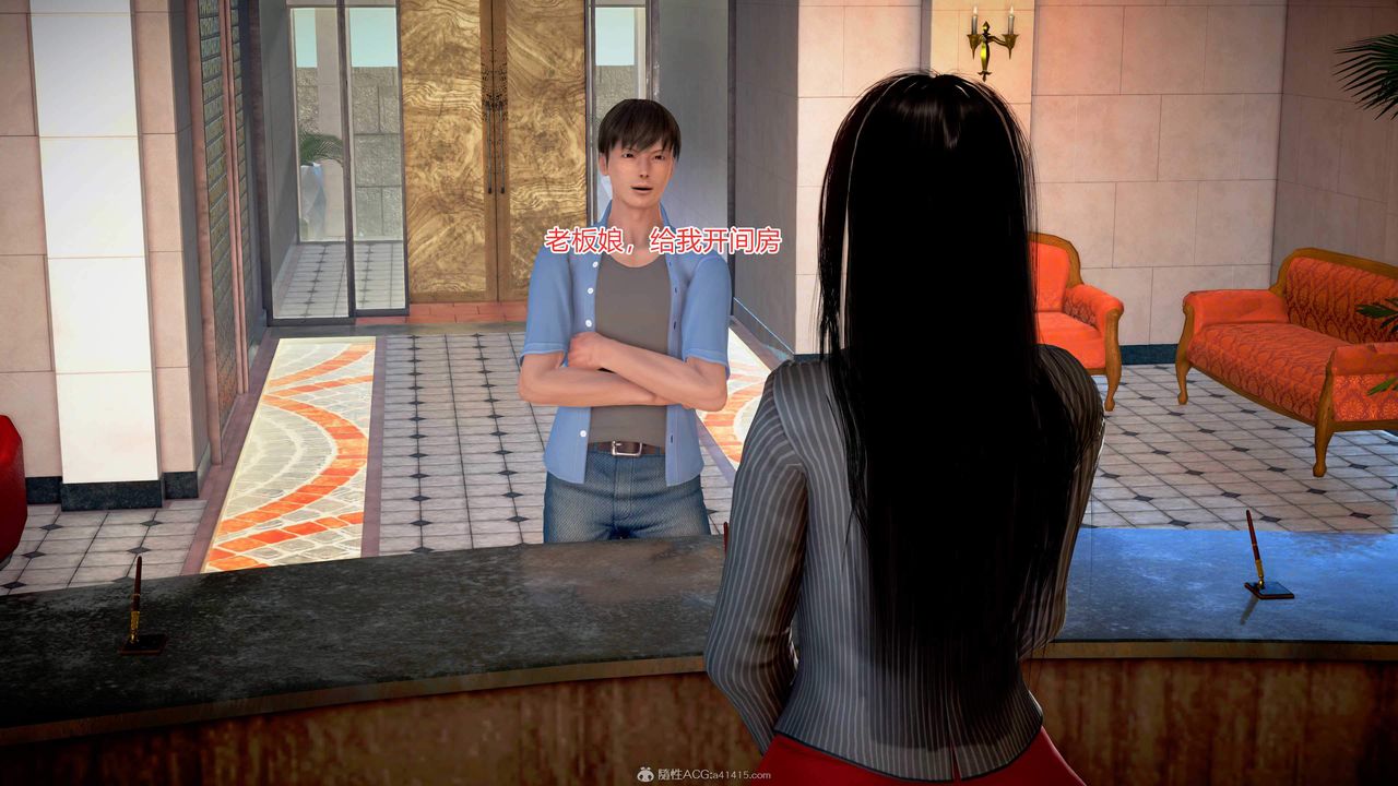 [3D]意外嫖到初中色女班主任第1-2部番外篇S1-第01话