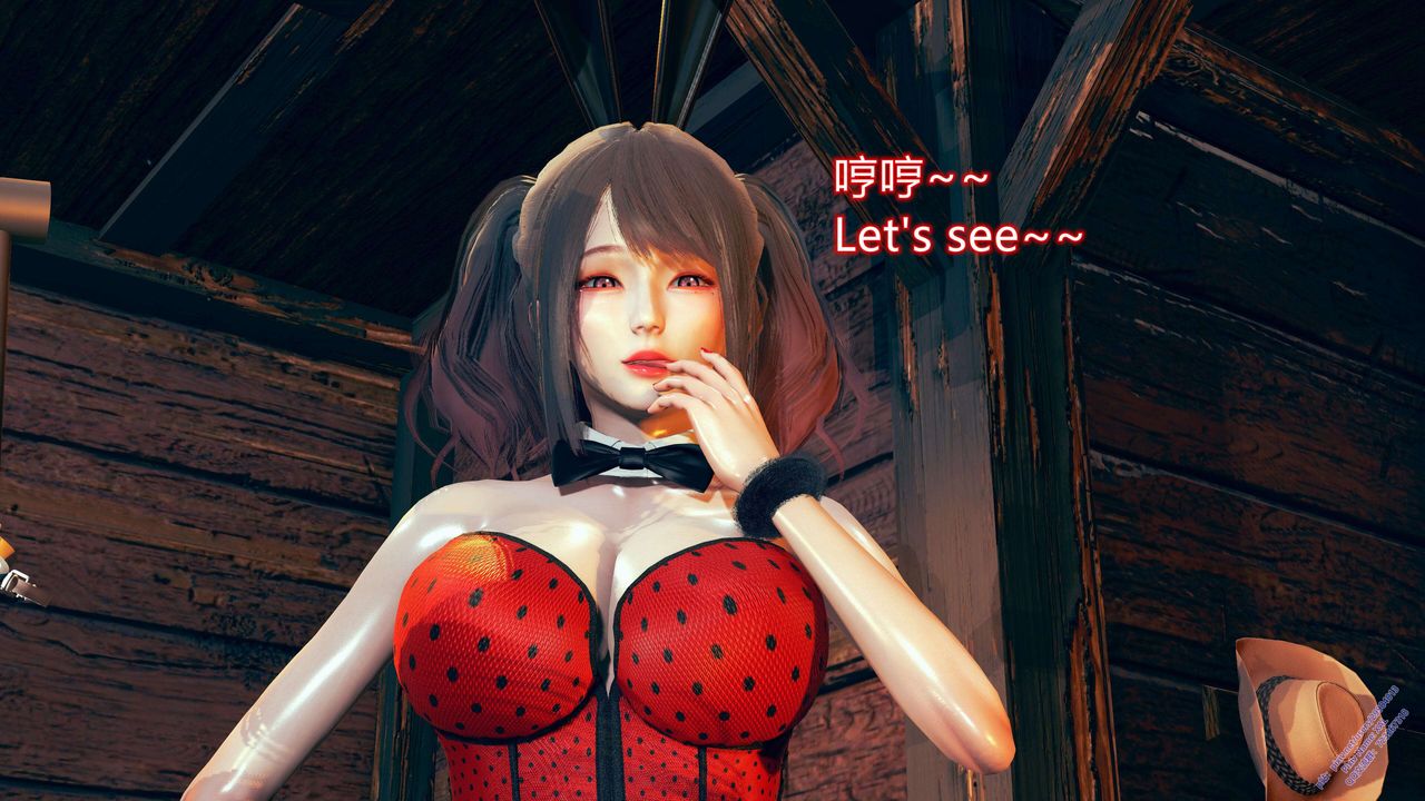 [3D]ElfSoul精魂之灵番外篇第09话