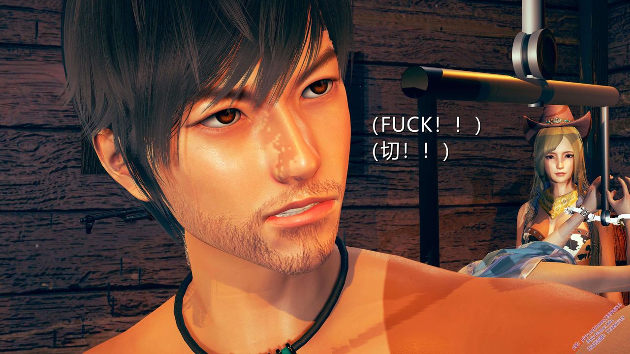 [3D]ElfSoul精魂之灵番外篇第10话