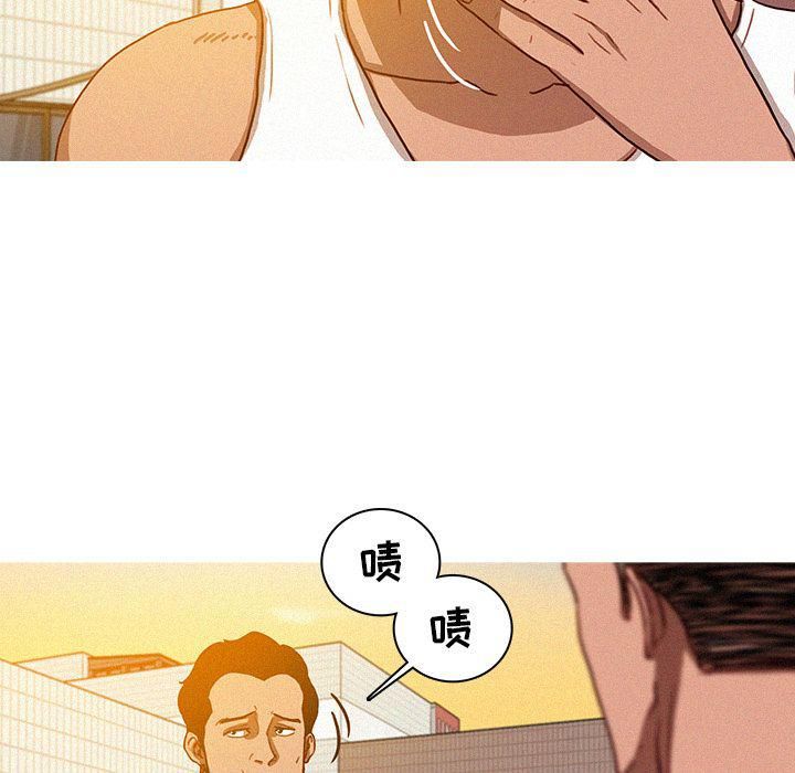 [3D]意外嫖到初中色女班主任第1-2部番外篇S1-最终话