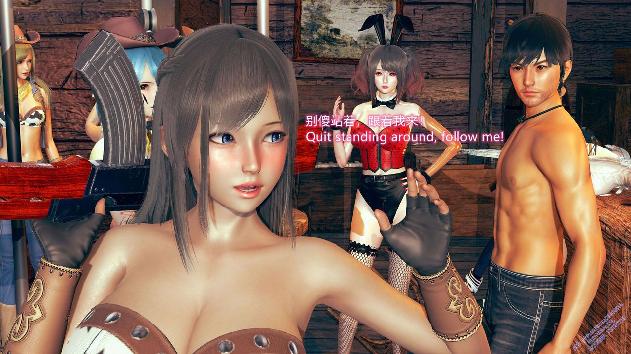 [3D]ElfSoul精魂之灵番外篇第10话