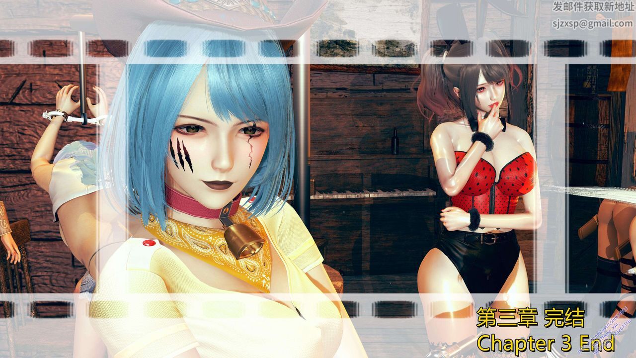 [3D]ElfSoul精魂之灵番外篇第10话