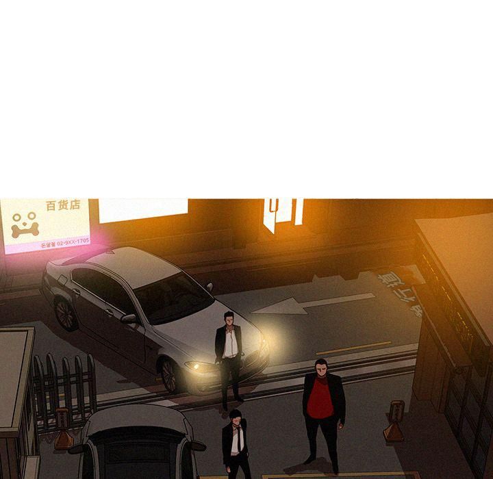 迷失天堂第19话