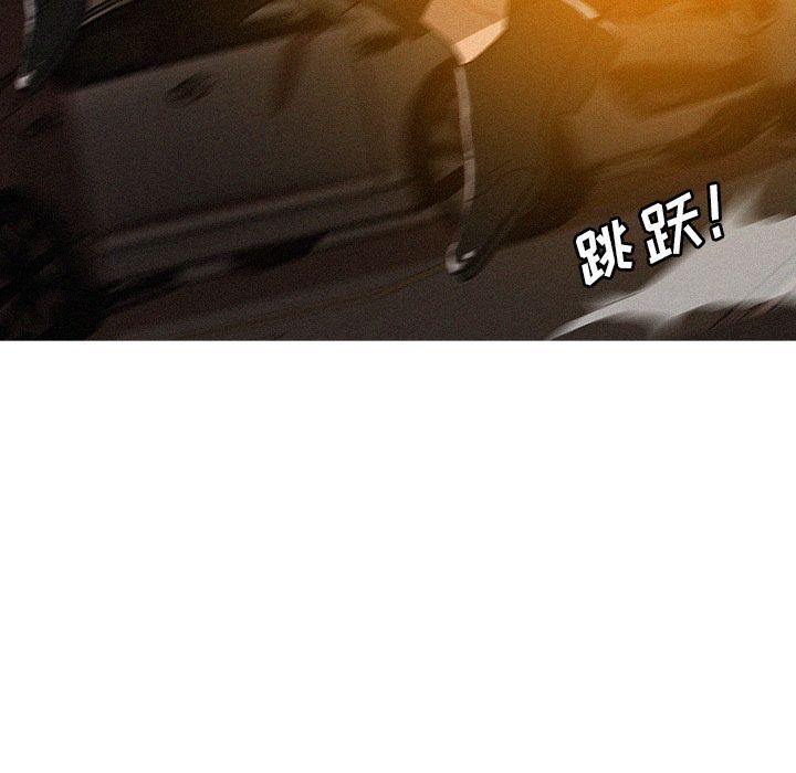 迷失天堂第19话