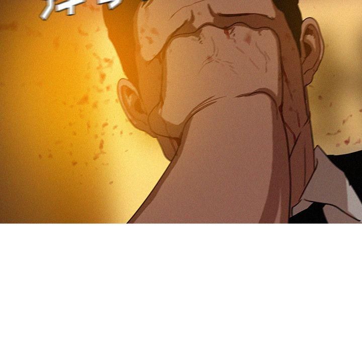 迷失天堂第19话