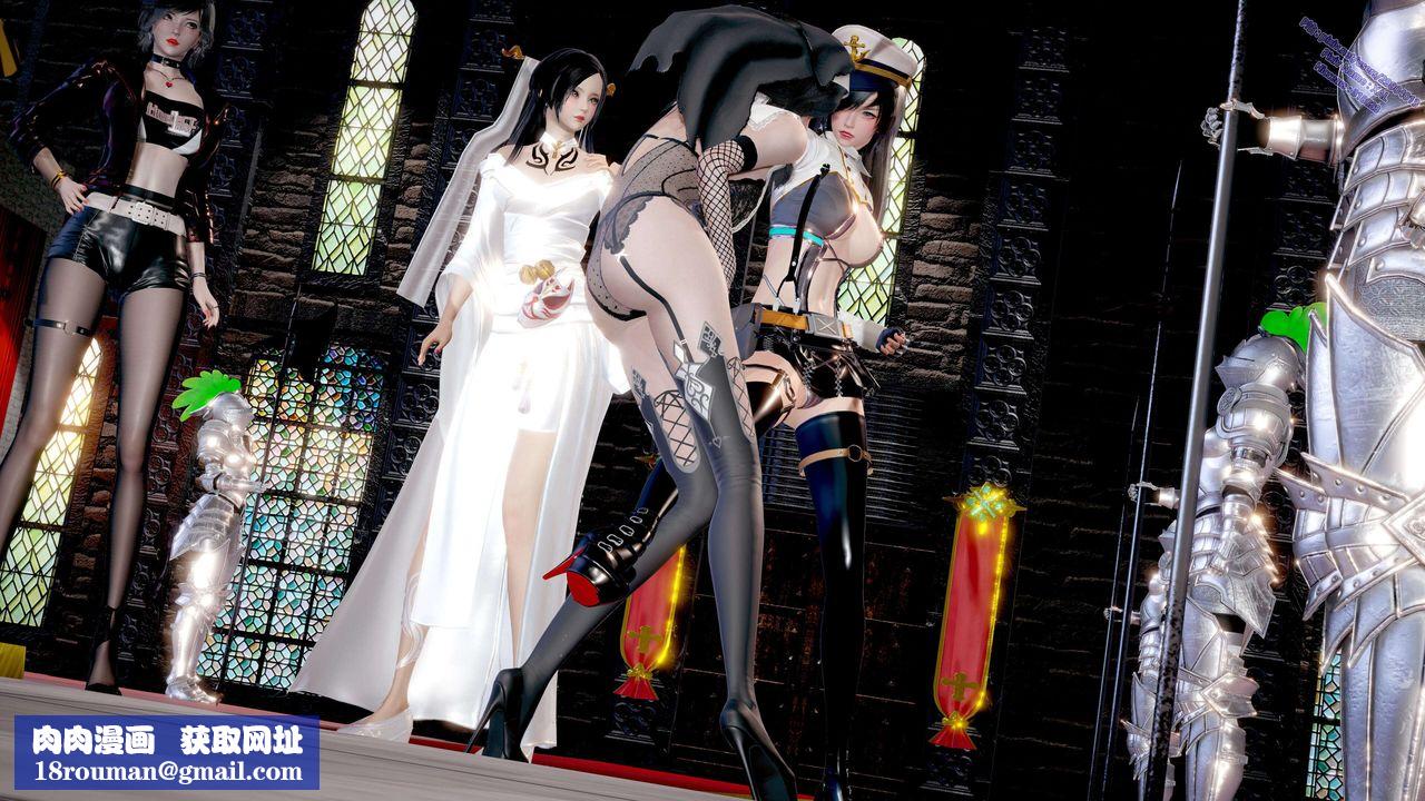 [3D]ElfSoul精魂之灵番外篇第11话