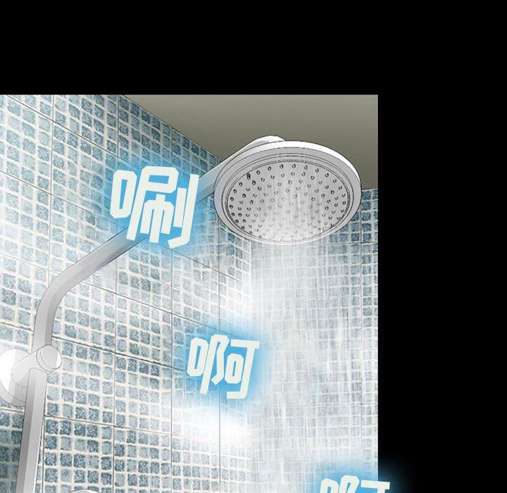 耳畔的神音第42话