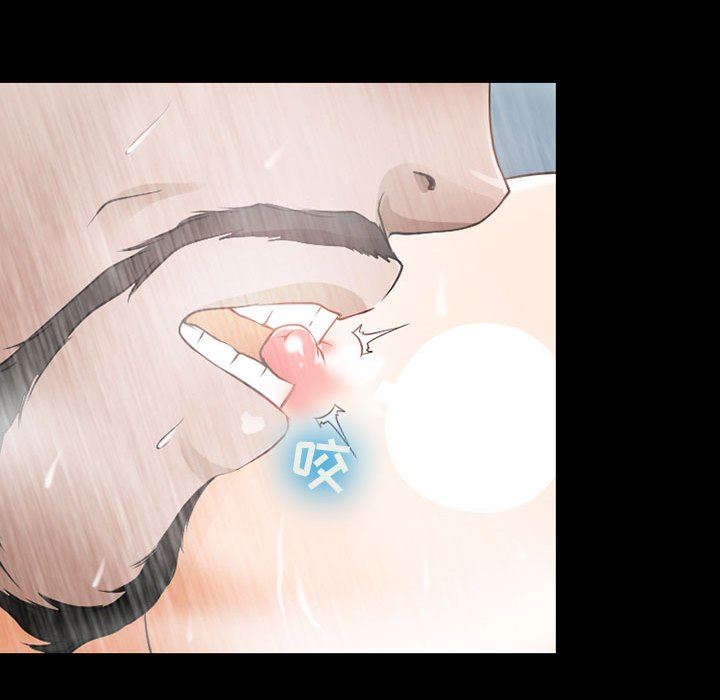 耳畔的神音第42话