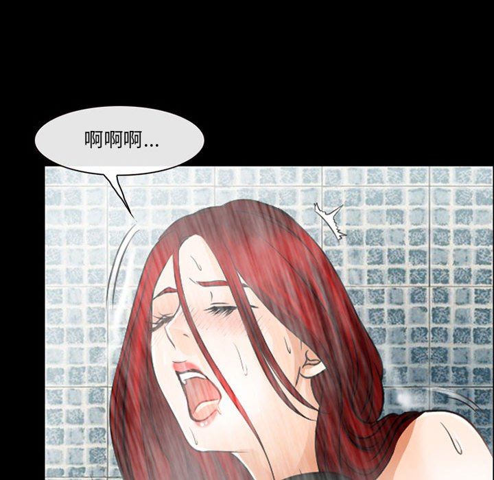 耳畔的神音第42话