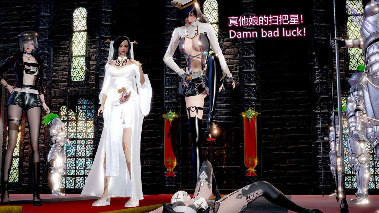 [3D]ElfSoul精魂之靈番外篇第11話