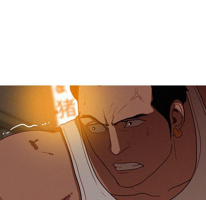 迷失天堂第20话