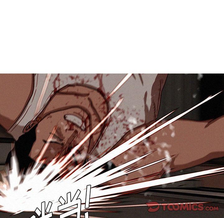 迷失天堂第20话