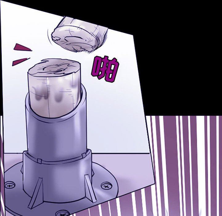 耳畔的神音第42话