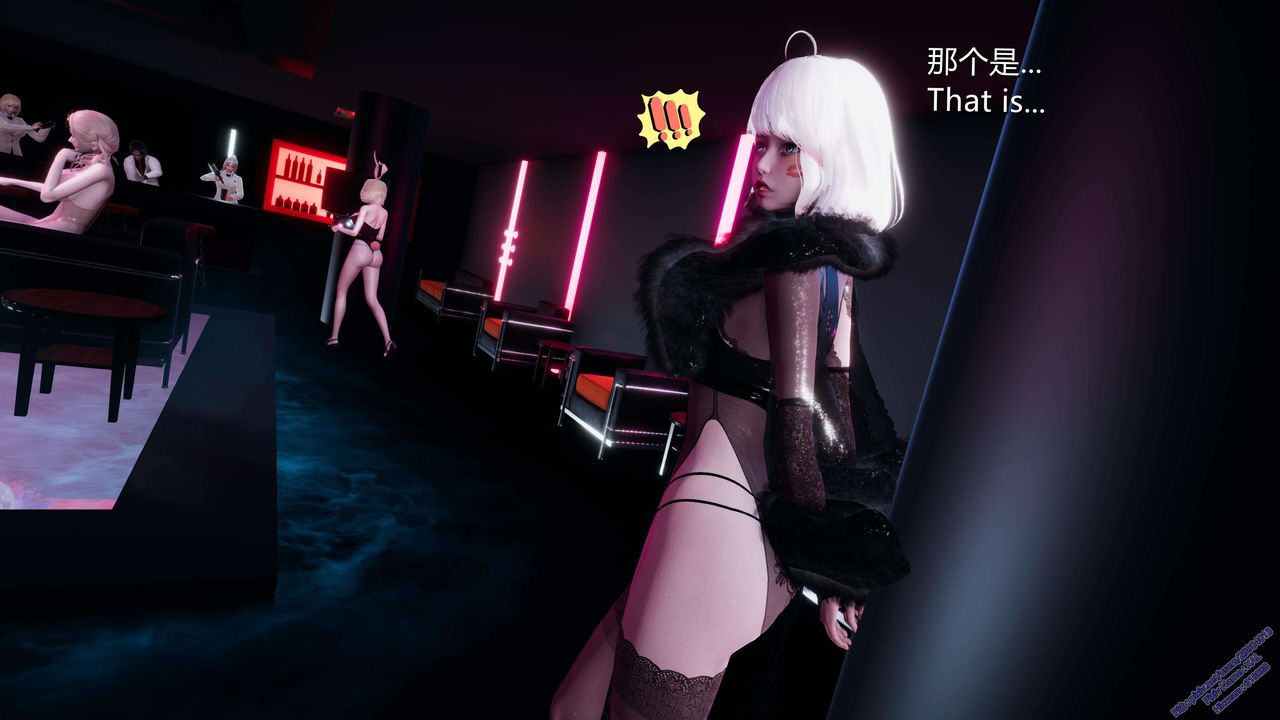 [3D]ElfSoul精魂之灵番外篇第12话