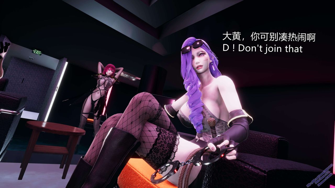 [3D]ElfSoul精魂之灵番外篇第12话