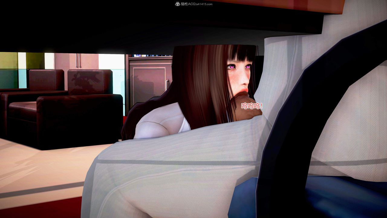 [3D]意外嫖到初中色女班主任第1-2部番外篇S2-第04话